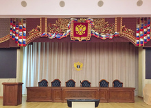 Занавес с вышивкой в Верховный суд РФ, Москва