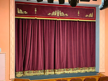 Одежда сцены в Тамбовский кукольный театр